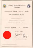 Qualified Electircal Contractor Certificate